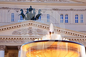 Fountain and quadriga of Bolshoi Theatre