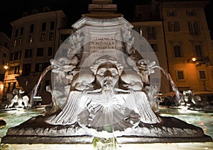 Fountain at Rotonda Square in Rome photo