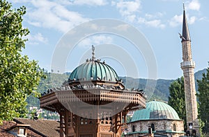 Fountain in Sarajevo