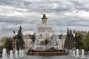 Fountain the Stone flower