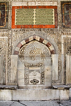 Fountain of Sultan Ahmed III, photo