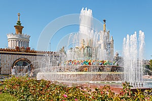 Fountain VDNKh park. Sunny day in Moscow