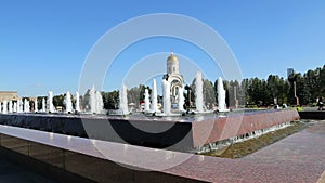 Fountain in the Victory Park on Poklonnaya Hill, Moscow, Russia. The memorial complex constructed in memory of those who died