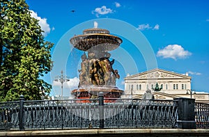 Fountain Vitali on the Revolution Square