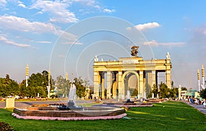 Fountains at the All-Russia Exhibition Centre, Moscow