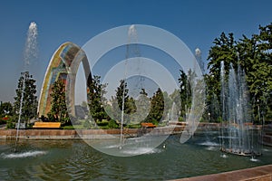 Fountains of Dushanbe Central Park