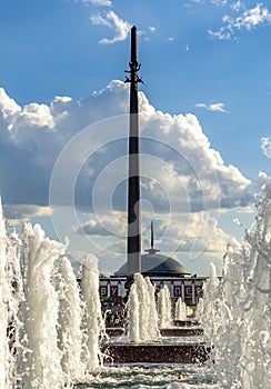 Fountains in Victory park on Poklonnaya hill, Moscow, Russia