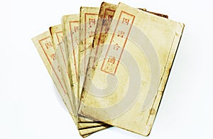 Four old Chinese books