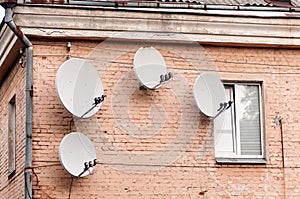 Four satellite dishes