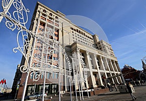 Four Seasons Hotel on Famous Manezhnaya square near the Kremlin in Moscow, Russia