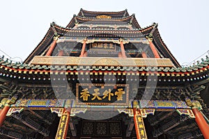 Foxiangge in Summer palace