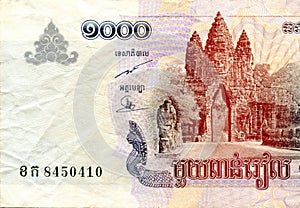 Fragment of 1000 Cambodian riels banknote is national currency of Cambodia