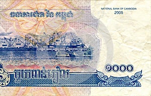 Fragment of 1000 Cambodian riels banknote is national currency of Cambodia
