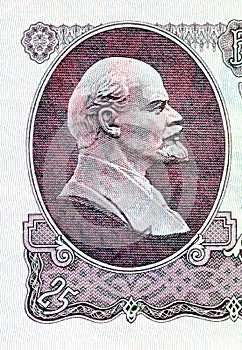 Fragment of a 25-ruble bill of the USSR with the image of Vladimir Lenin Ulyanov, 1870 - 1924, leader of the great October