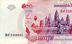 Fragment of 500 Cambodian riels banknote is national currency of Cambodia