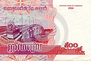 Fragment of 500 Cambodian riels banknote is national currency of Cambodia