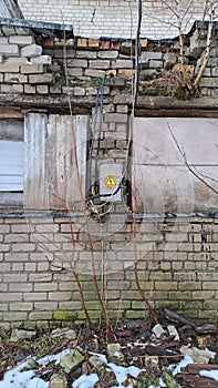 Fragment of Abandoned soviet buildings, dirty walls