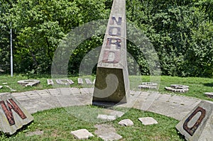 Fragment of abandoned Sun clock dial in the old North park