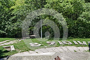 Fragment of abandoned Sun clock dial in the old North park