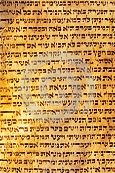 Fragment of antique Hebrew manuscript photo