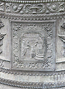 Fragment bell in St. Andrey's skit.