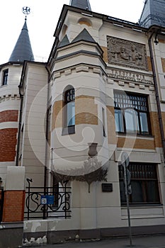 Fragment of the building of the former Cursive printing house of A. A. Levenson in Trekhprudny Pereulok of Moscow