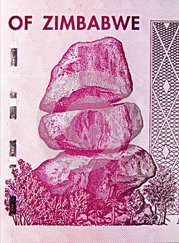 Fragment: Chiremba Balancing Rocks in Epworth near Harare