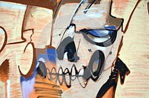 Fragment of colored street art graffiti paintings with contours and shading close up