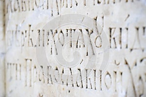 Fragment of the Cyrillic Old Slavic letter on the wall in the temple.