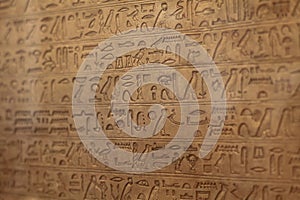 Fragment engraved in neat Egyptian hieroglyphs