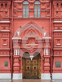Fragment of the facade and the main entrance of an old building of the 19th century. State historical museum on the Red Square in