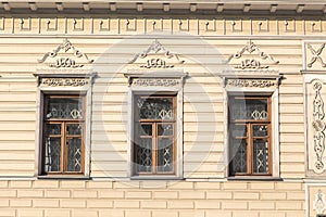 A fragment of a facade of the old building