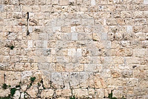 Fragment of a fortress wall of old city of Jerusalem