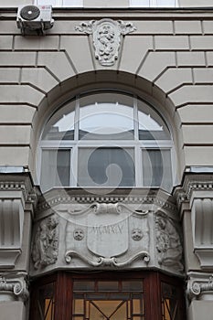 Fragment of I.M. Korovin`s apartment house in Starokonyushenny lane 5/14 of Moscow