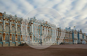 Fragment of the main facade of the Catherine Palace