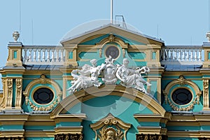 Fragment of the Old baroque Mariinsky palace in Kyiv Ukraine