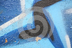 A fragment of an old wall