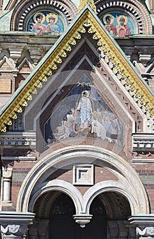 Fragment of orthodox cathedral Spas na Krovi