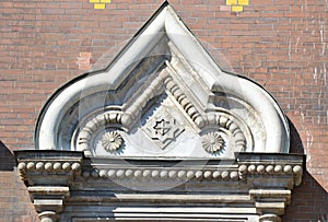 Fragment of orthodox cathedral Spas na Krovi