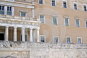 Fragment of the parliament building on Saitama Square in Athens, Greece.