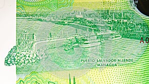 Fragment: Port of Salvador Allende in Managua