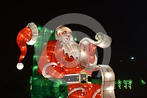 A fragment of the Santa Clause lantern display