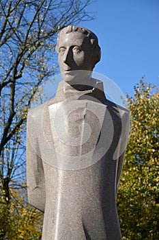 Fragmtnt of monument Lyudvikasu Reza (Ludwig Reza) in Kaliningrad