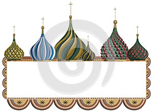 Frame with Kremlin Domes