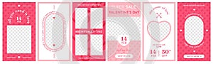 Frame Valentine story. Trendy social media networks templates. Editable cards design. Love symbols. 14 February holiday