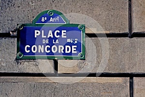 France, Paris: Place de la Concorde photo