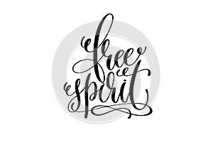 Free spirit hand lettering positive quote