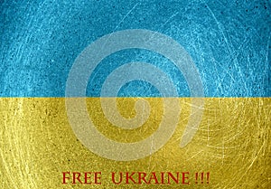 Free Ukraine on the flag of Ukraine