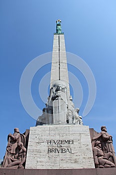 Freedom Monument in Riga