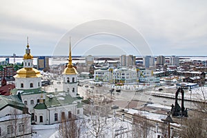 Freedom Square in the city of Khanty-Mansiysk. Khanty-Mansi Autonomous Okrug